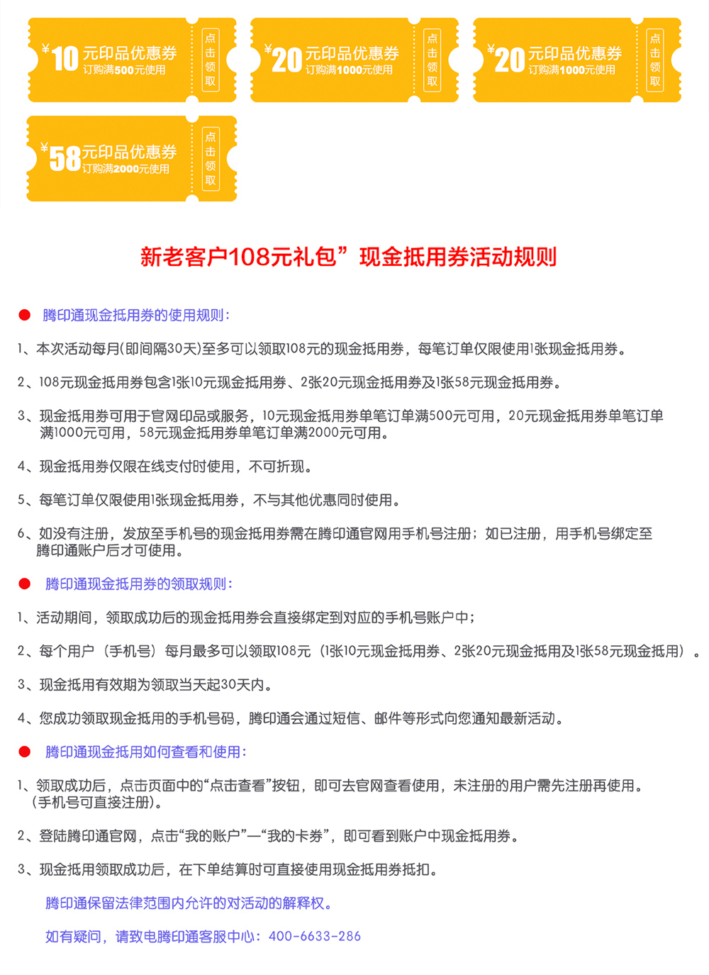 1634348514351104.jpg 1633941975706931.jpg